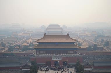 An image showing the Forbidden City